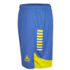 Шорти SELECT Spain v25 player shorts Blue- Yellow